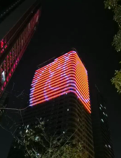 LED灯光亮化